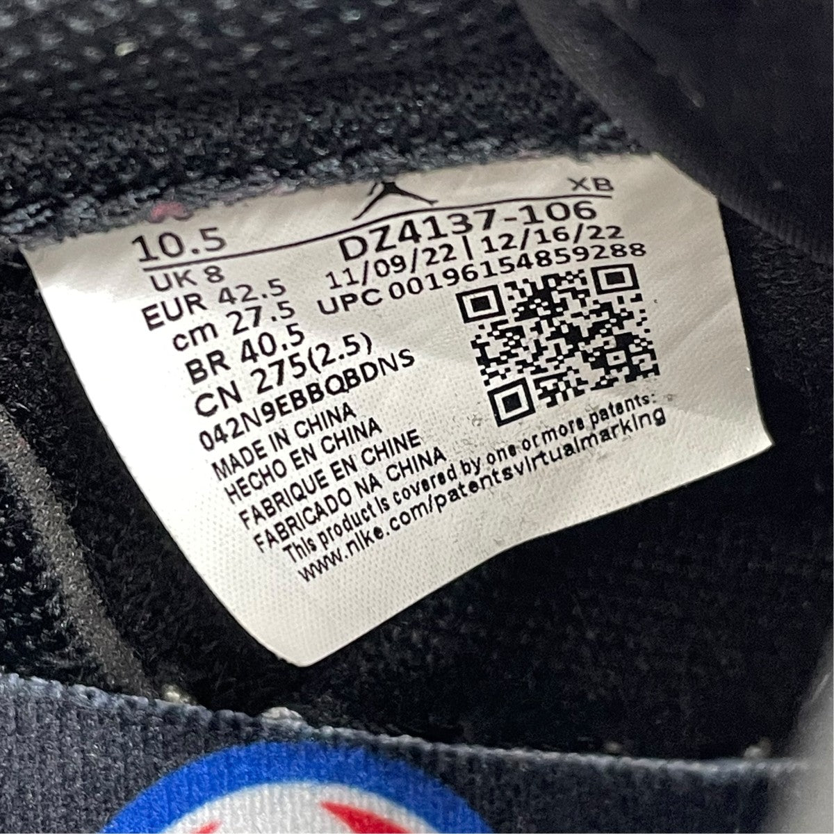 Women’s Air Jordan 1 Low OG Medium OliveスニーカーDZ4137-106