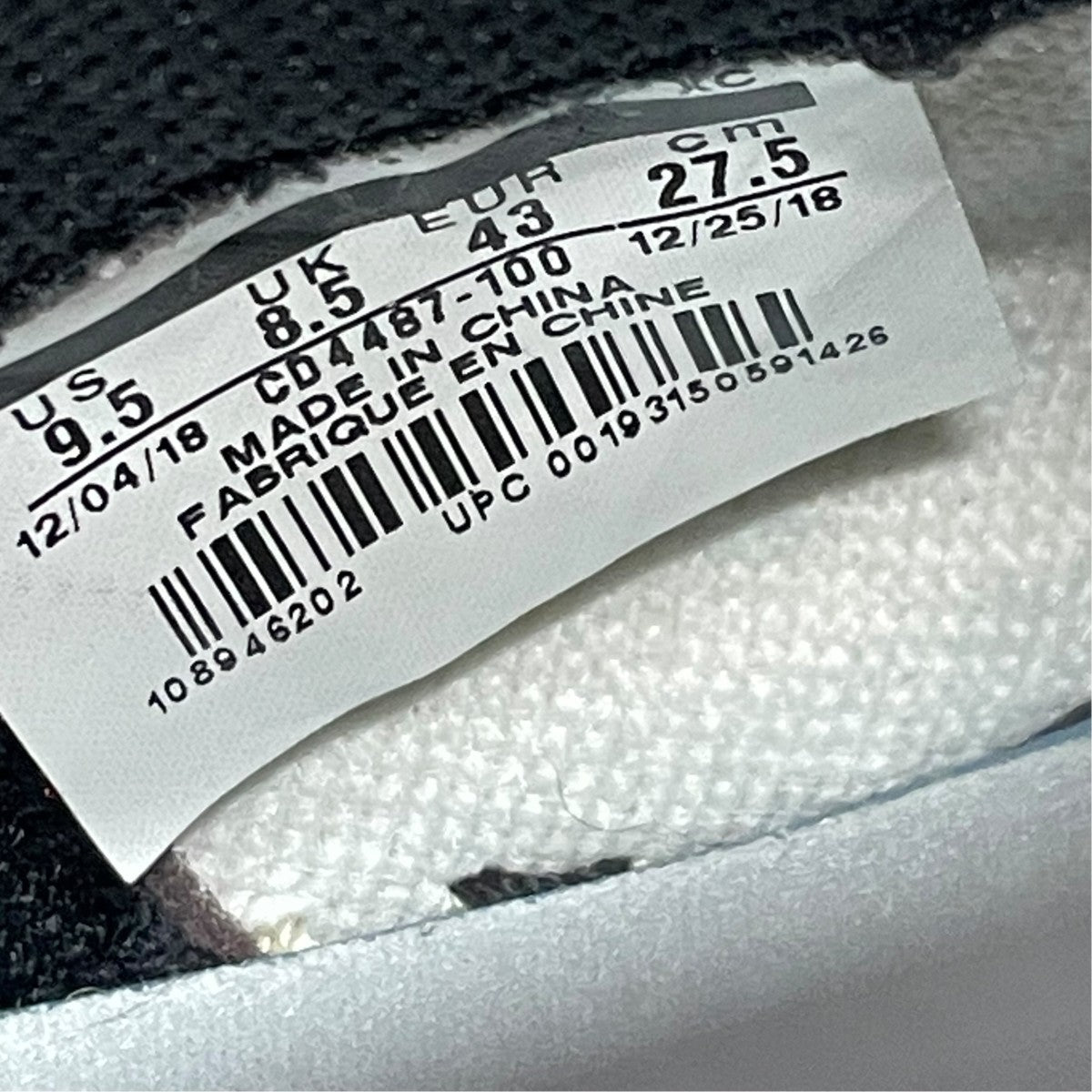 Air Jordan 1 Retro High OG TS SP Sail Dark MochaハイカットスニーカーCD4487-100