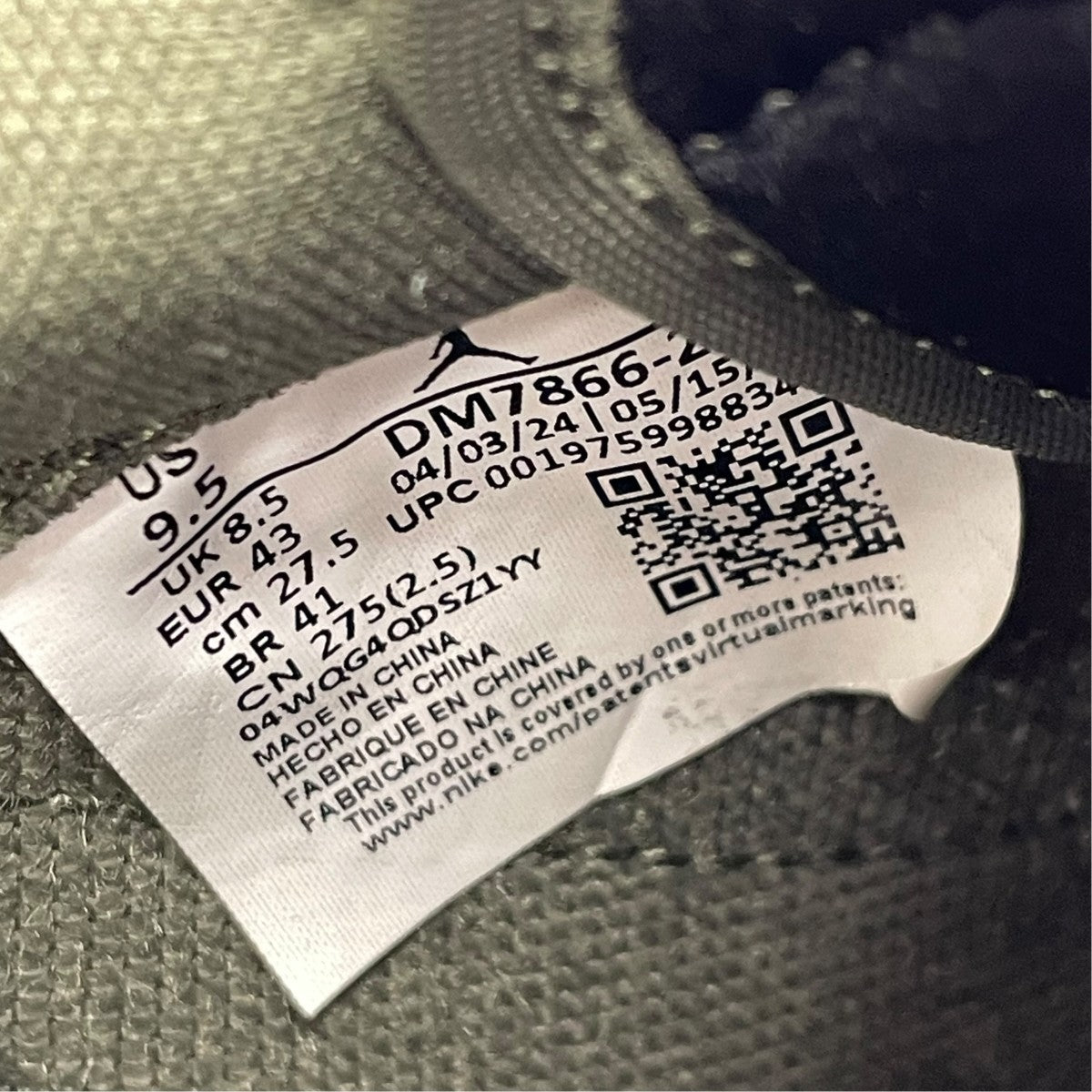 Air Jordan 1 Low OG SP Reverse OliveスニーカーDM7866-200