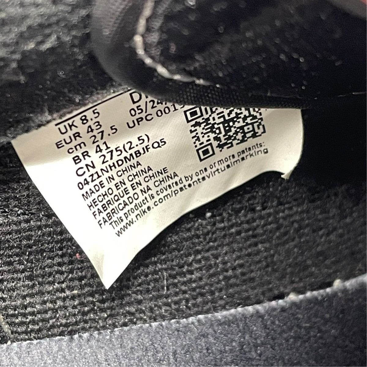 Air Jordan 1 Low OG SP Black PhantomスニーカーDM7866-001