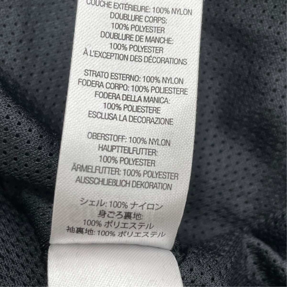 FW25Contrast Piping Track Jacketナイロンジャケット