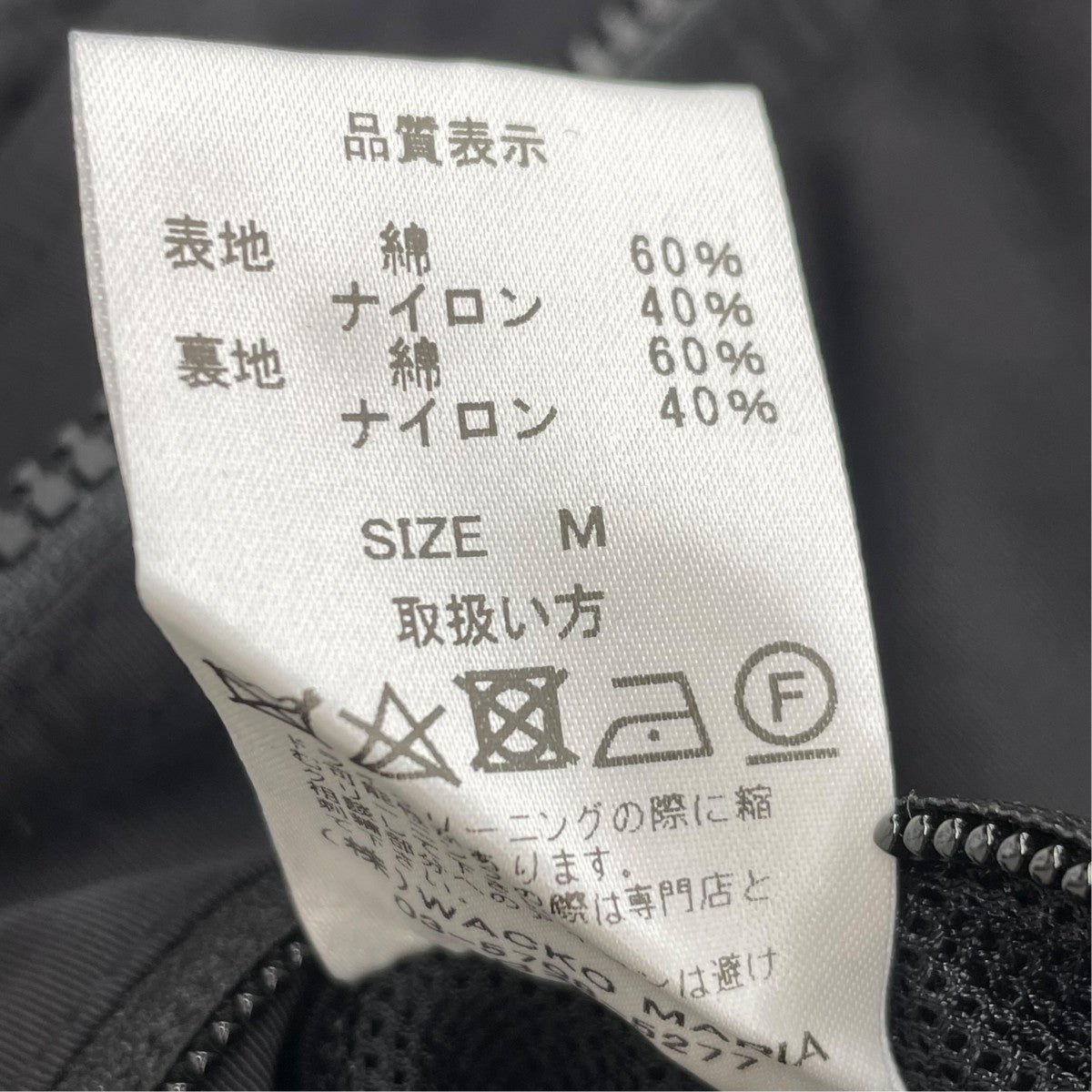 26SSBAGGIES JACKETジャケット