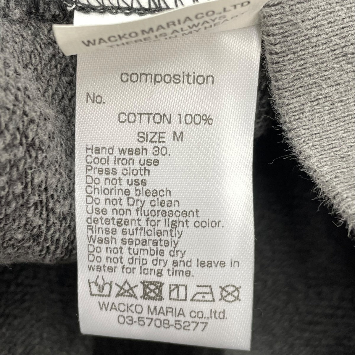 WASHED MIDDLE WEIGHT PULLOVER HOODED SWEAT SHIRTパーカー26FWE-WMC-SS02
