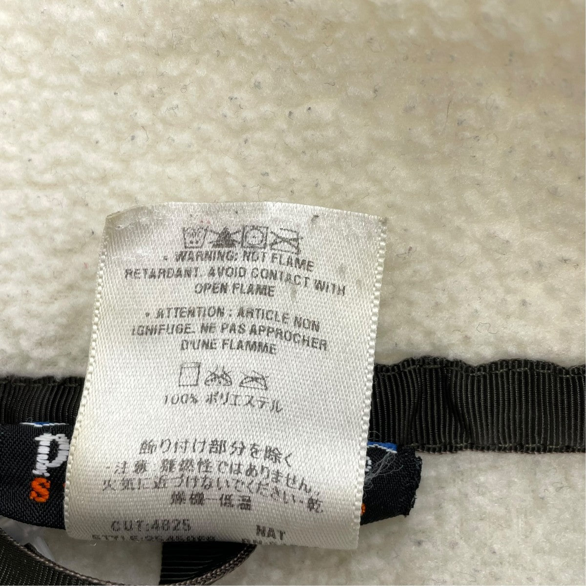 フリースジャケット25450F6