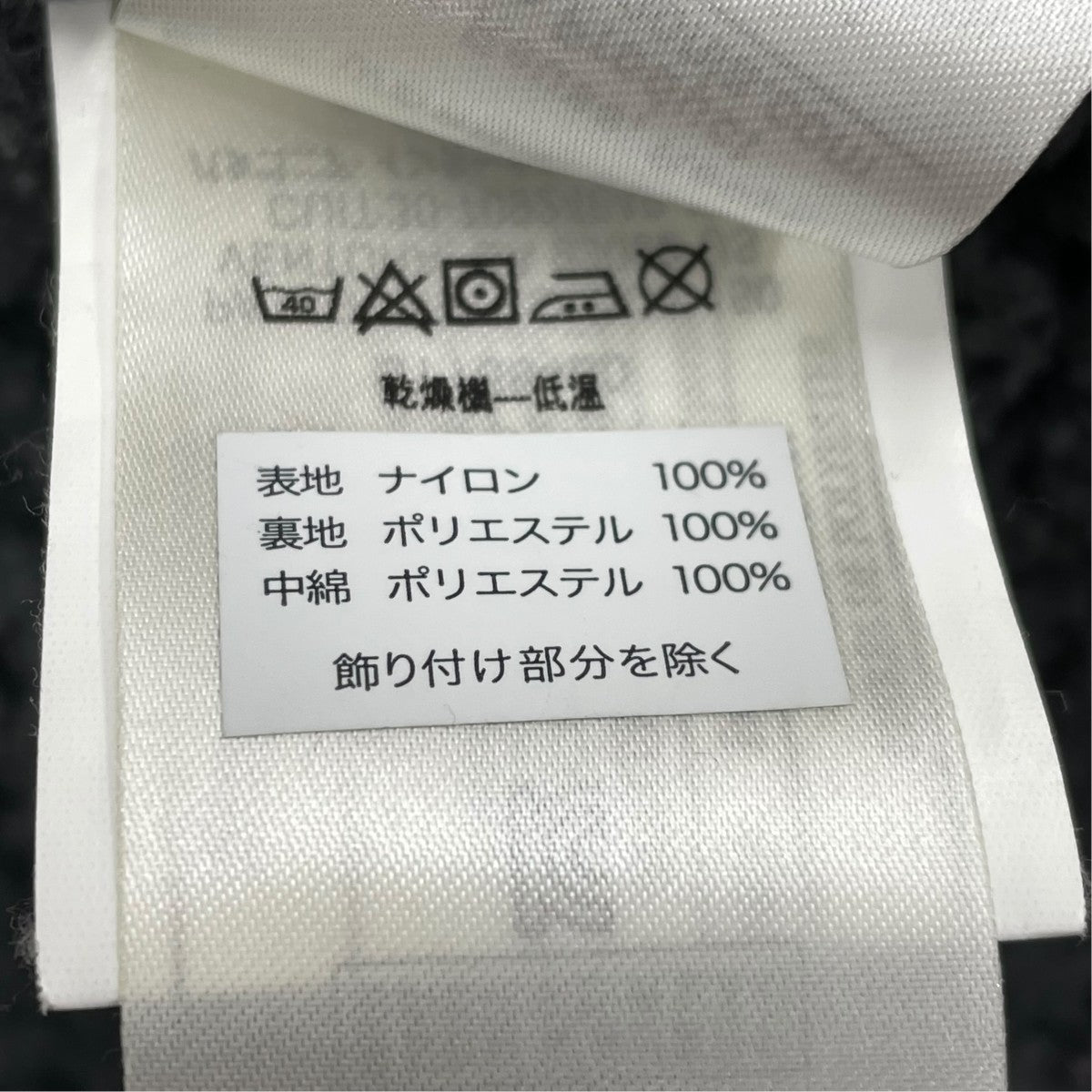 BOYS’ INFURNOジャケット68460
