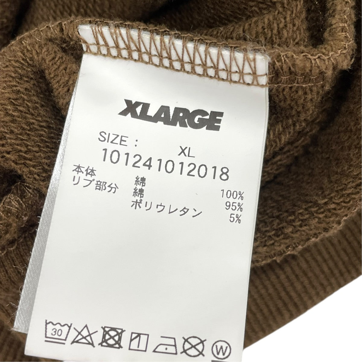 プリントスウェット101241012018