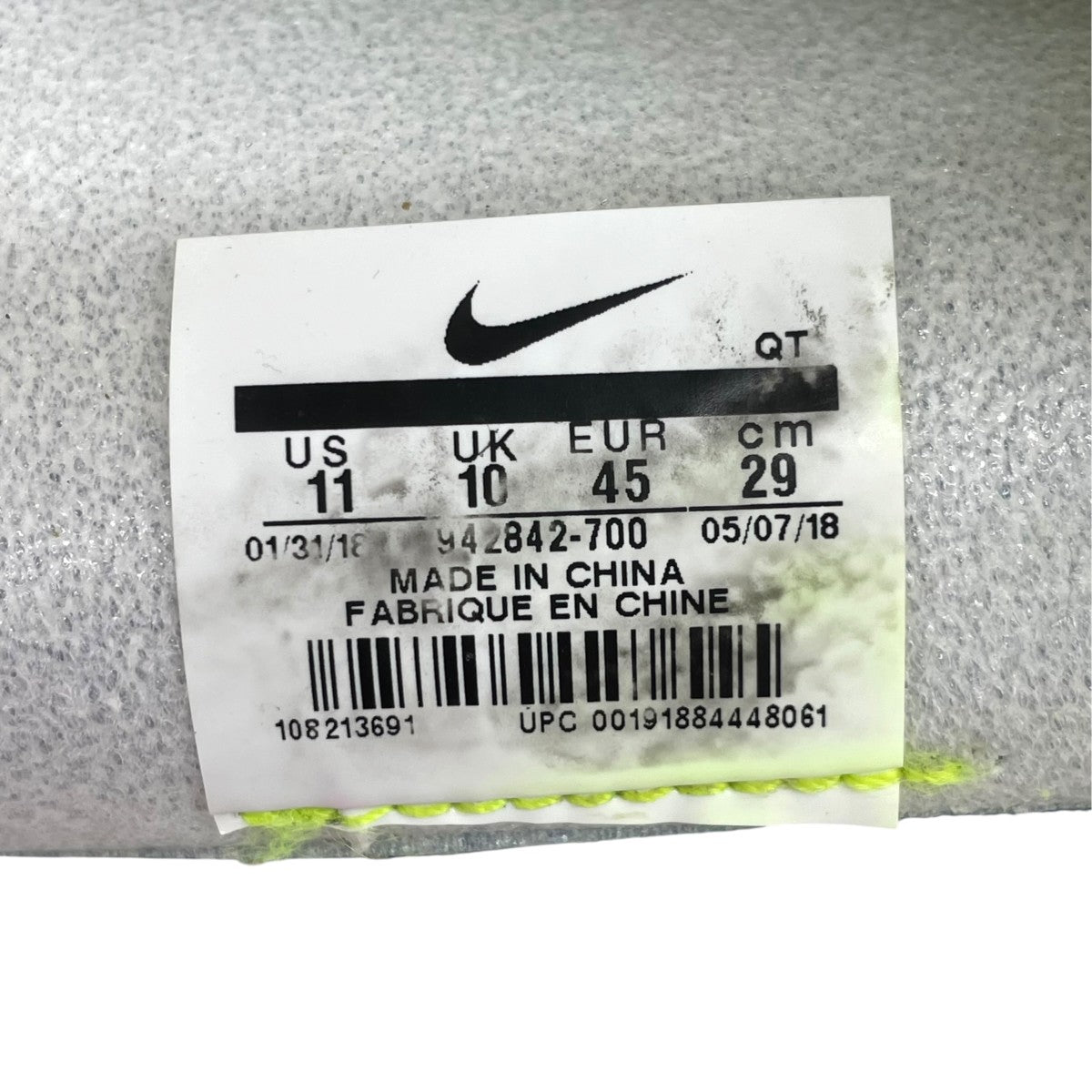Air Vapormax Flyknit 2 Voltスニーカー942842-700