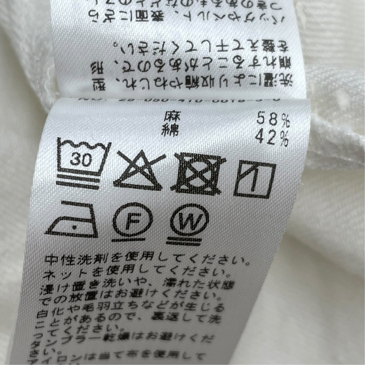 25AWPATCH BUTTON LINEN SHシャツ25050410001830