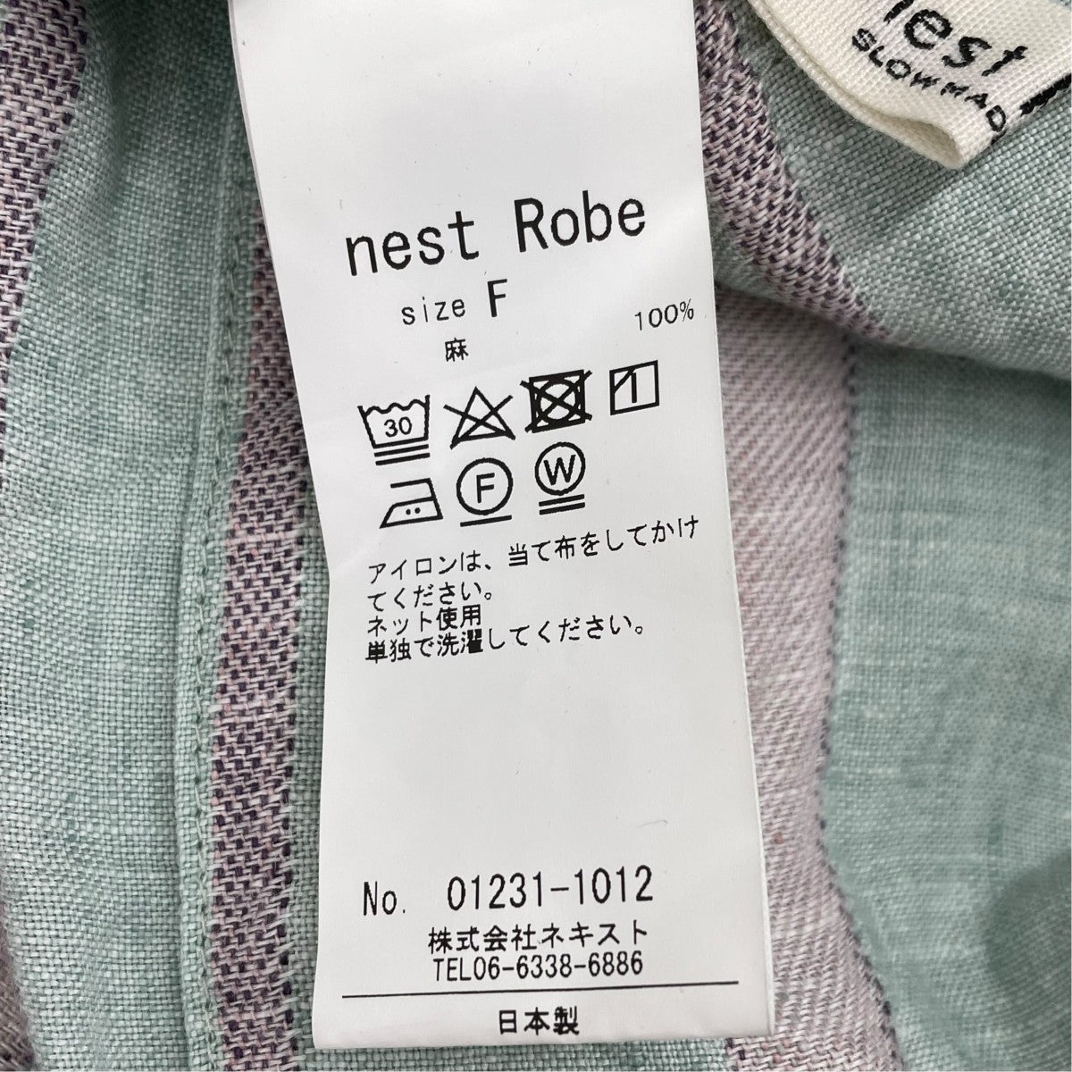 バンドカラーストライプリネンシャツ01231-1012