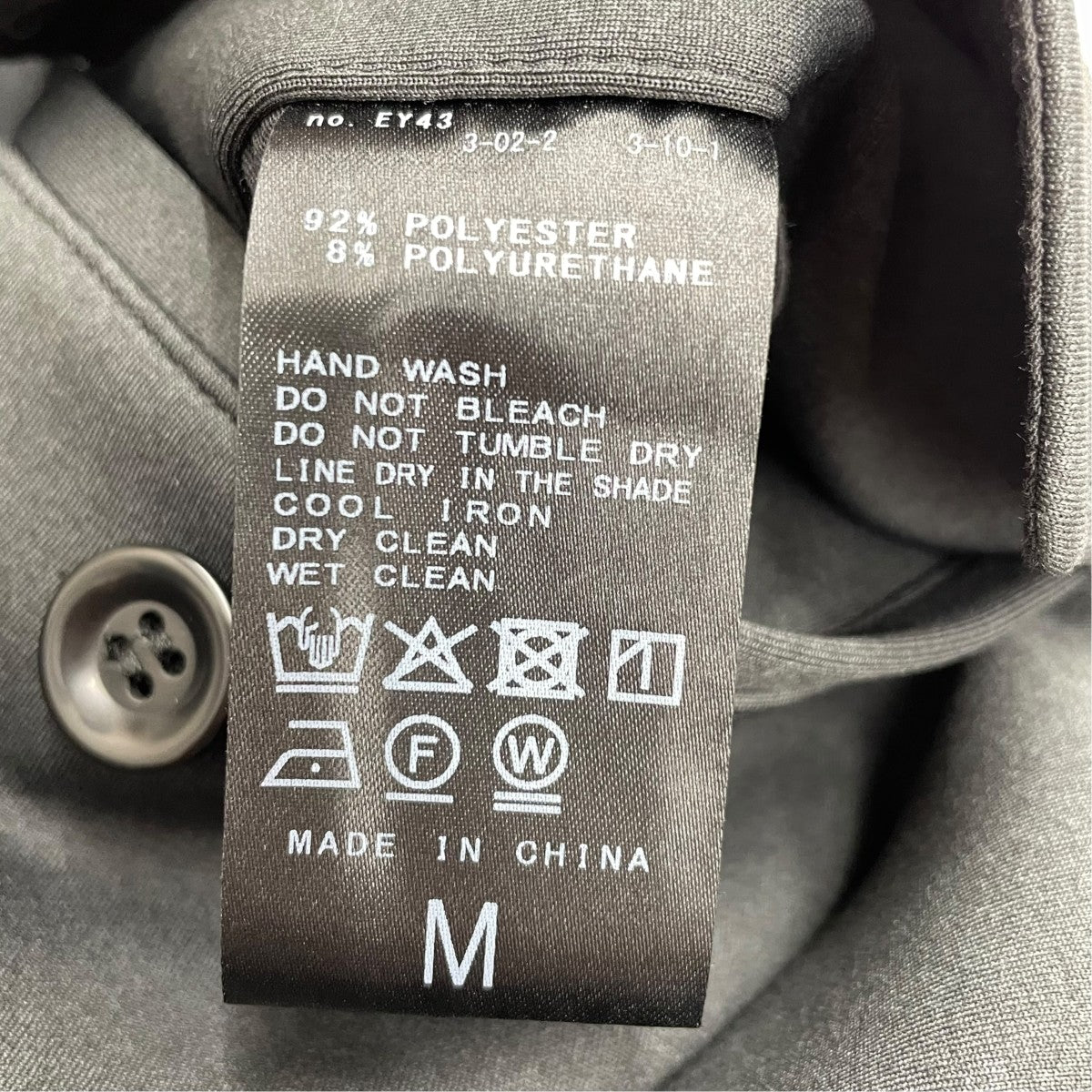 T／E M47カーゴパンツ