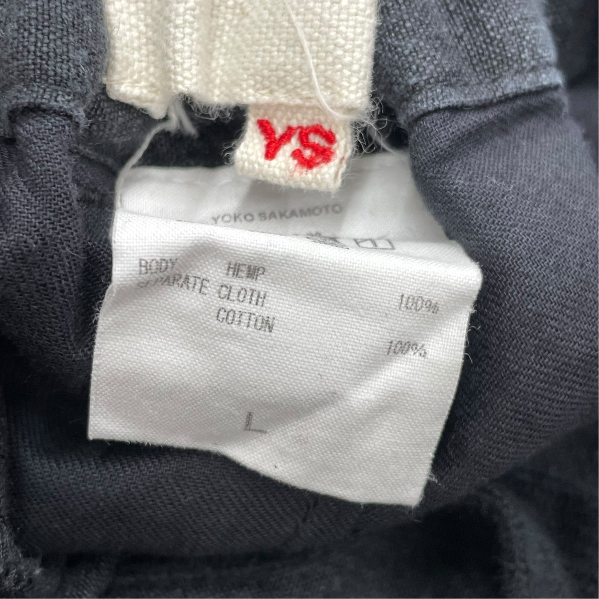 26SSイージーパンツYS-26SS-29
