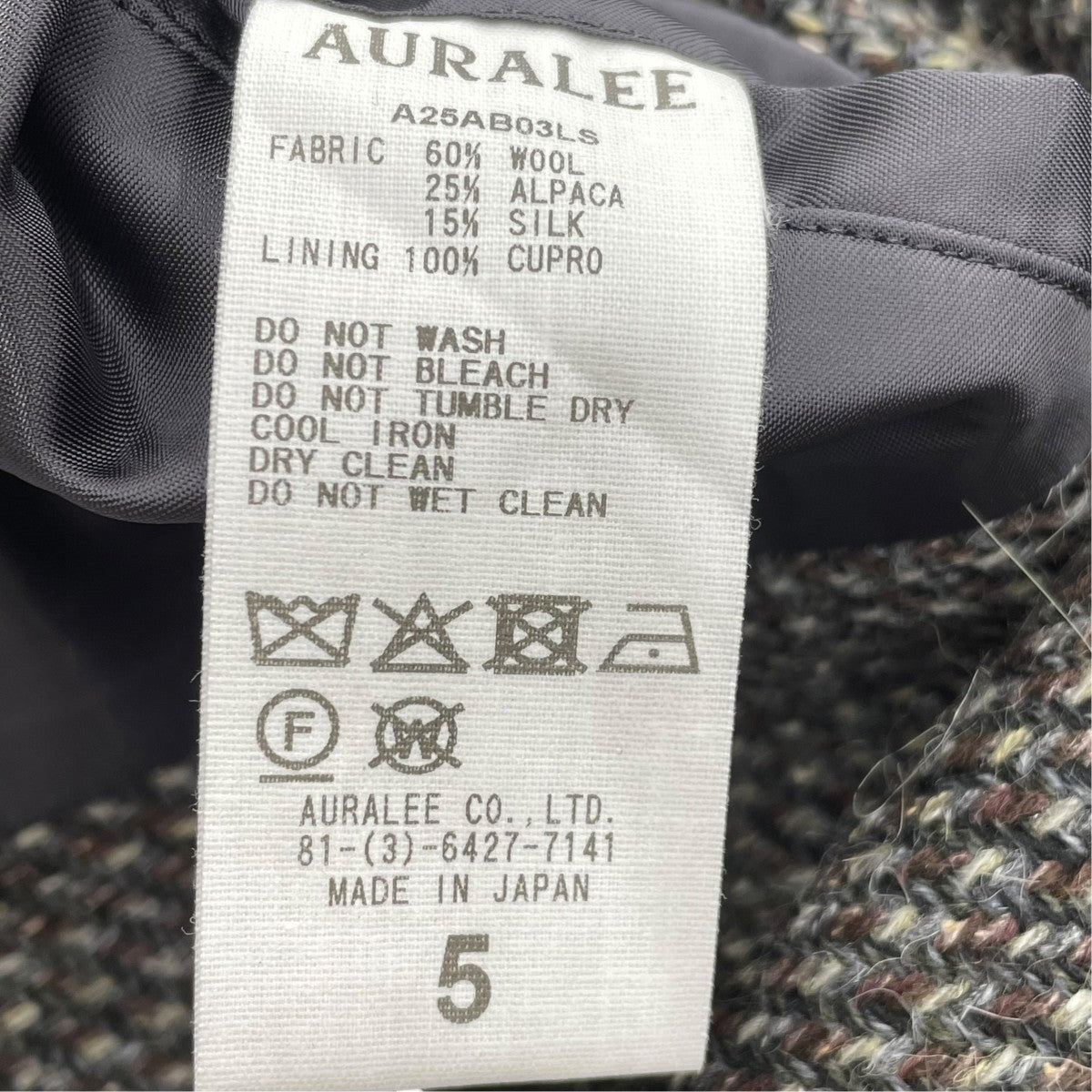 ALPACA WOOL SILK TWEED ZIP BLOUSブルゾンA25AB03LS