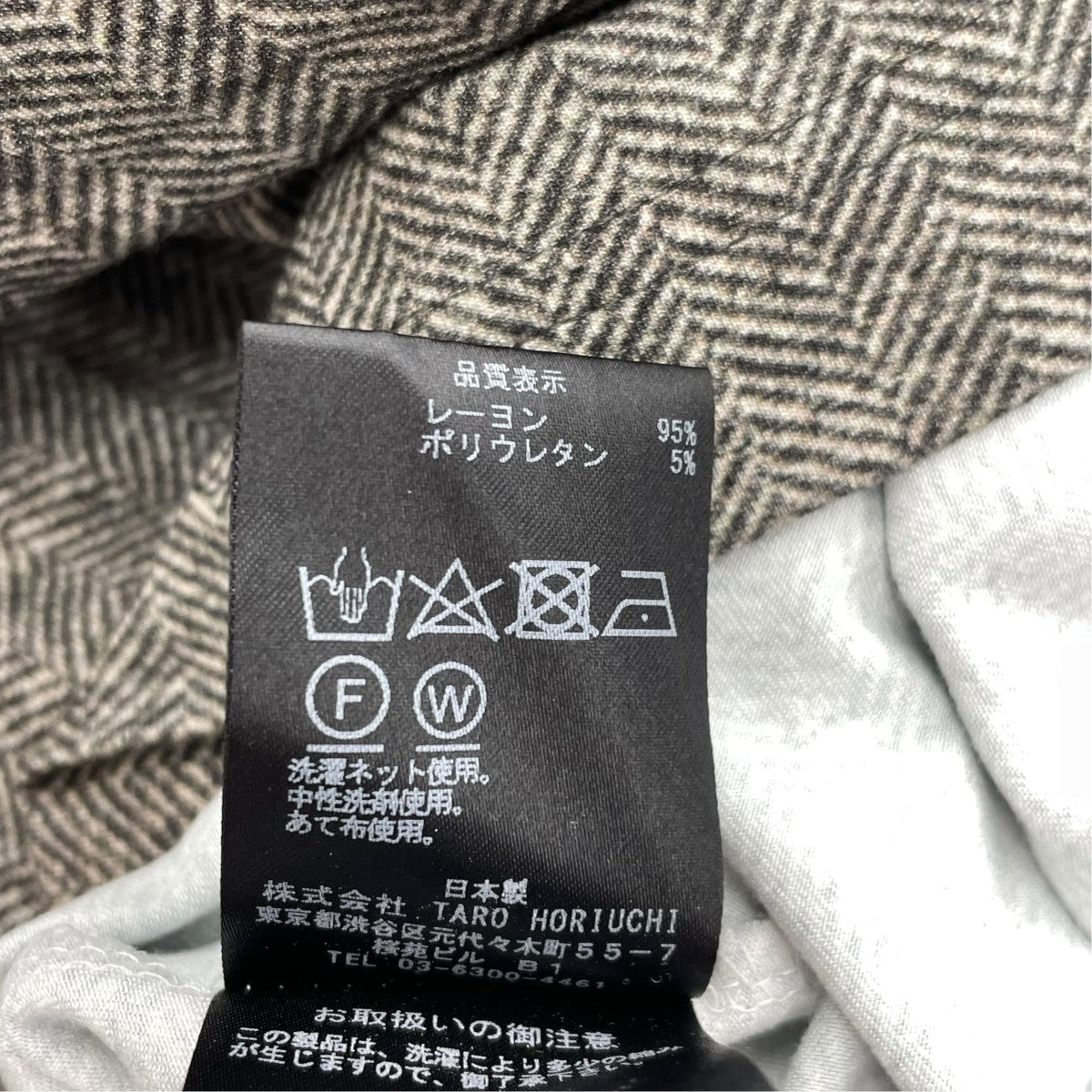 長袖カットソー2302-T03-M212