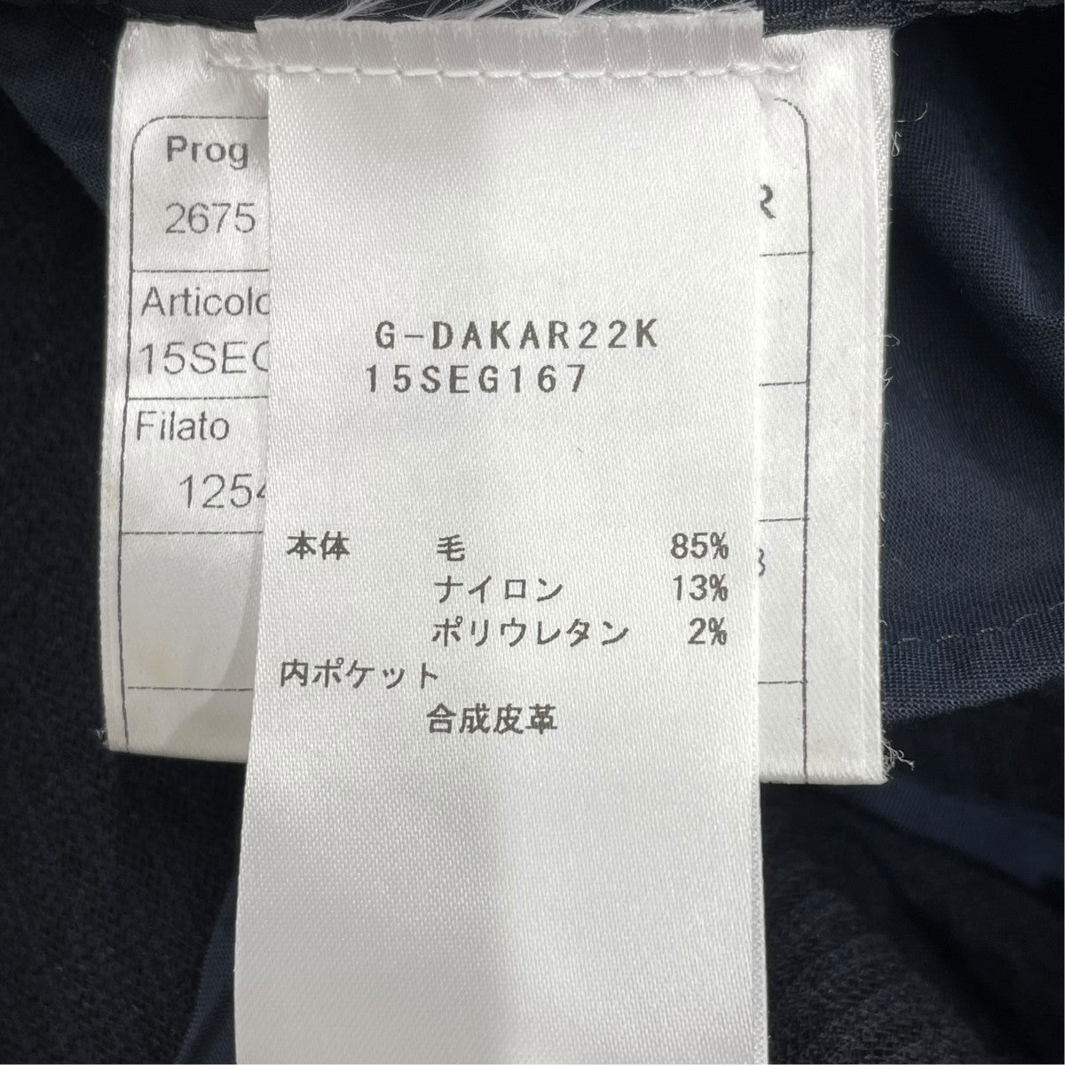 ブートニエール付きジャケットG-DAKAR22K