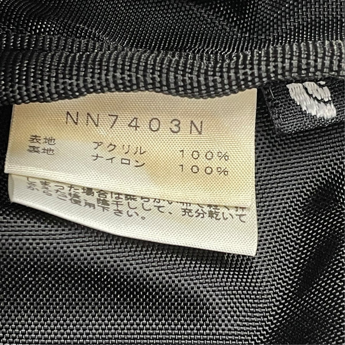 THE NORTHFACE PURPLELABEL NN7403Nバックパック 古着・中古-9枚目のアイテム画像