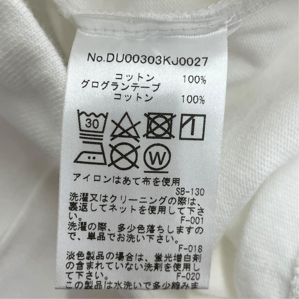 パーカー
