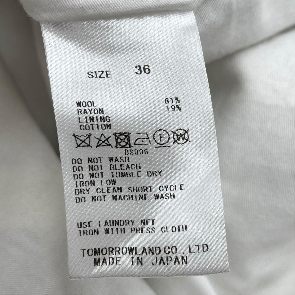 ステンカラーコート22-08-21-08001