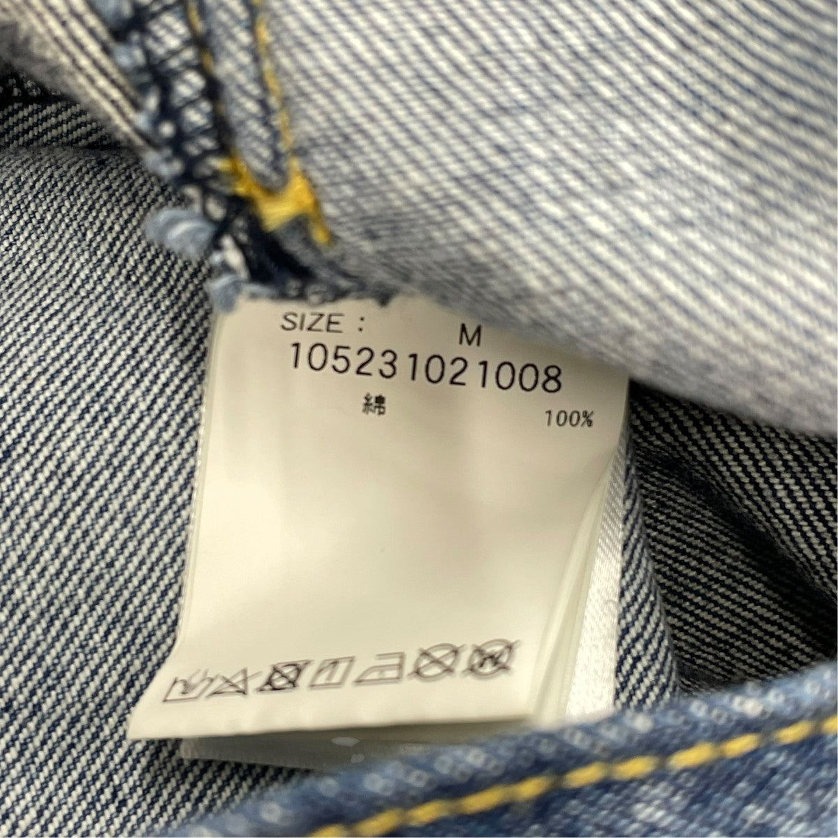 デニムジャケット105231021008