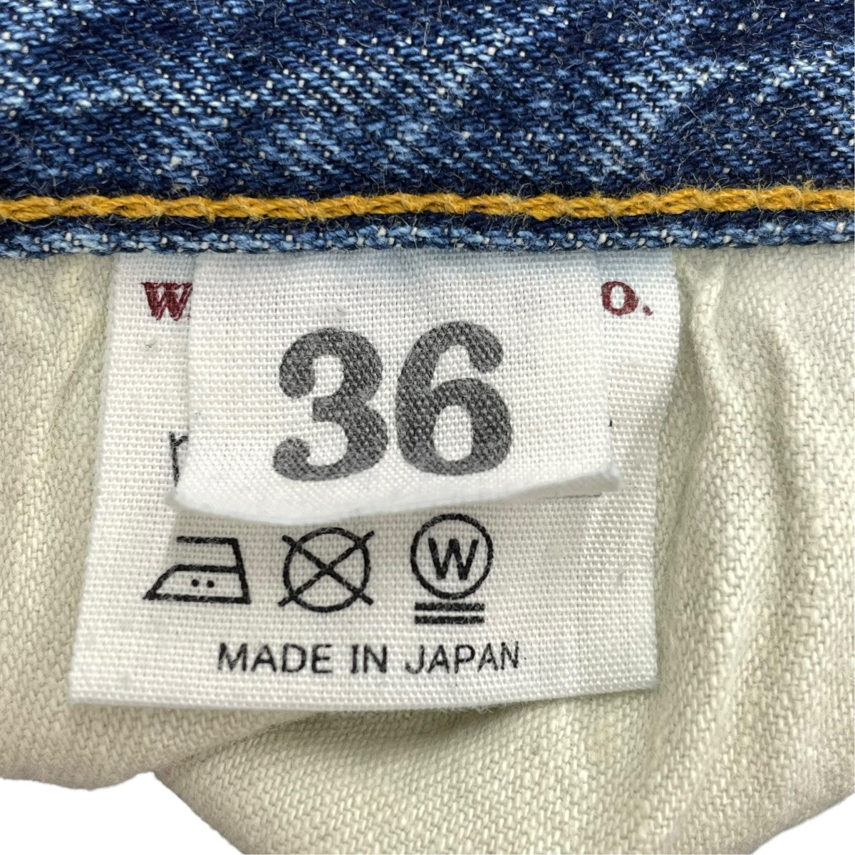 デニムパンツ1101
