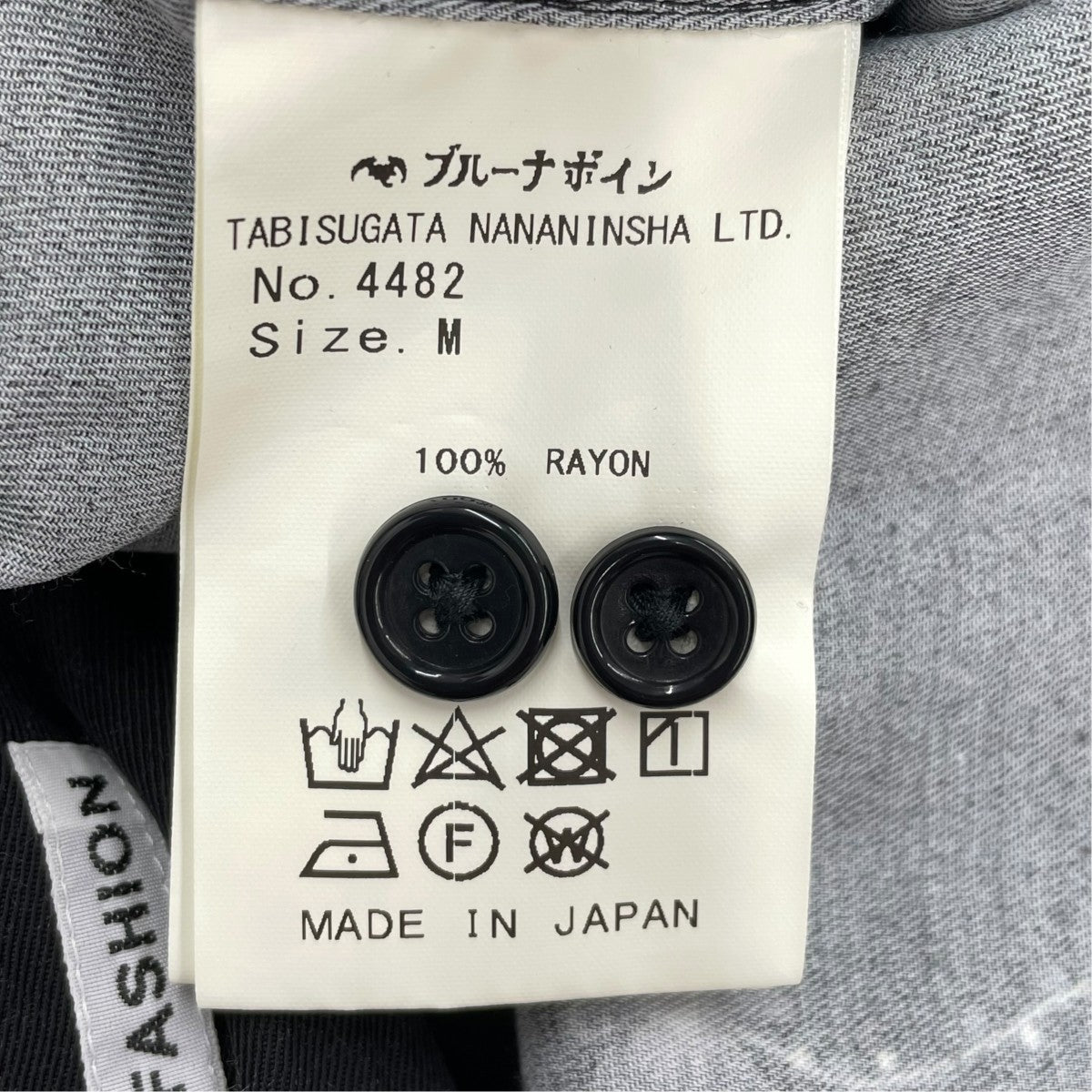 花柄ブラウス4482