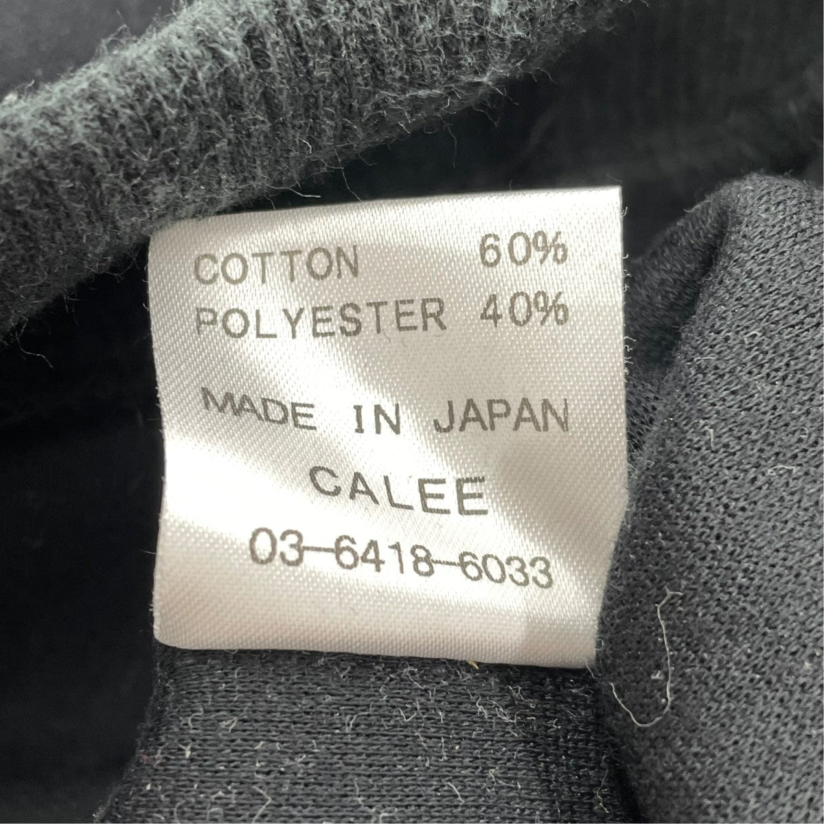 ハーフジップスウェット