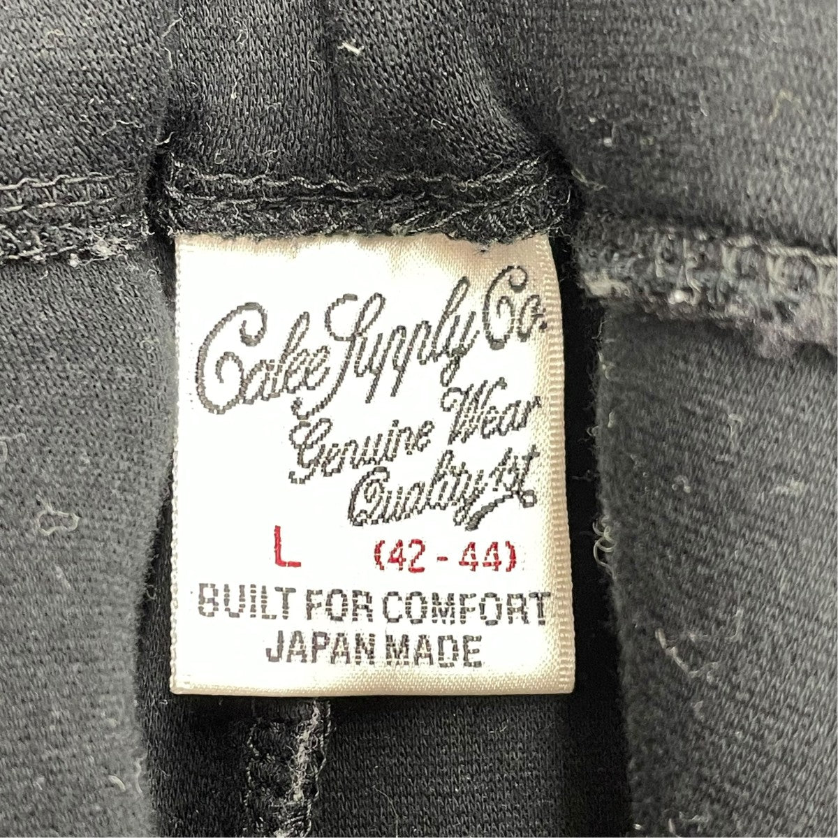 CALEE スウェットパンツ 古着・中古-6枚目のアイテム画像
