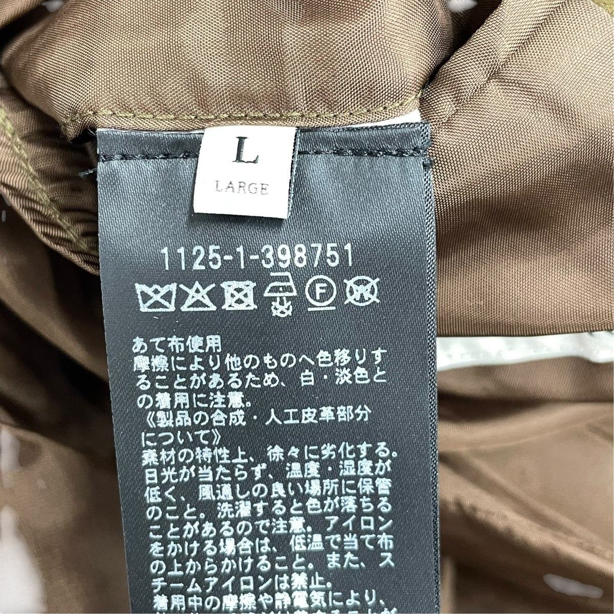 UNITED ARROWS スエードライクシングルライダースジャケット1125-1-398751 古着・中古-6枚目のアイテム画像