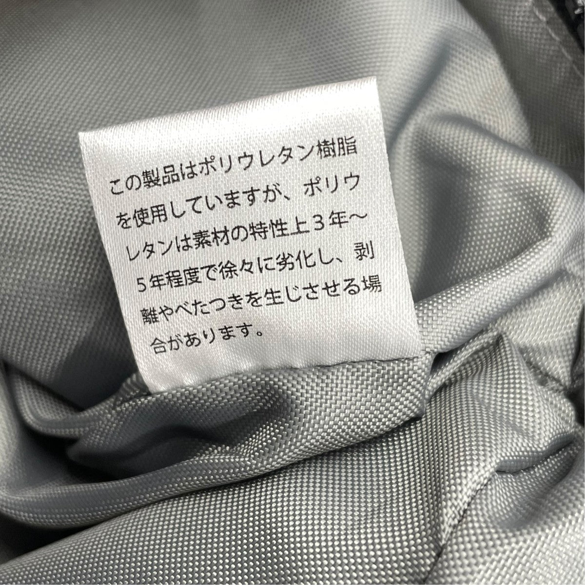 ショルダーバッグNM82509