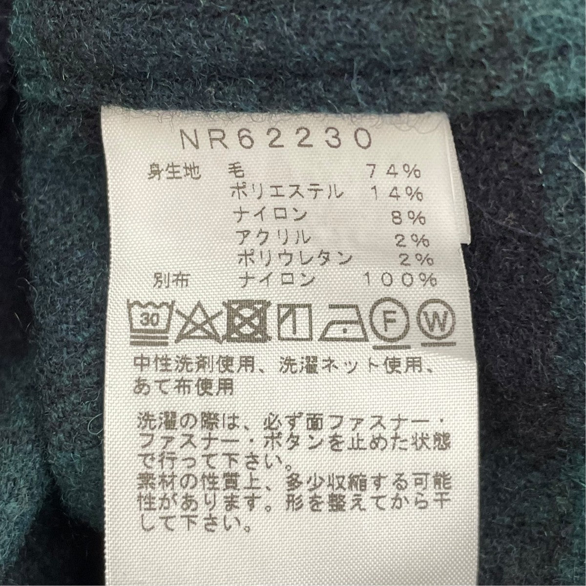 チェックシャツNR62230