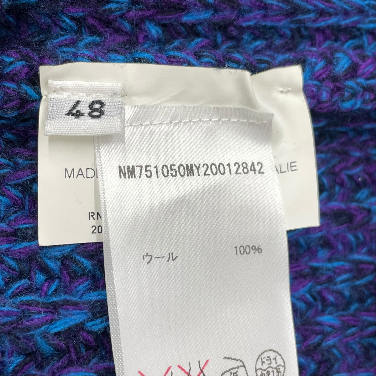 ニットNM751050MY20012842