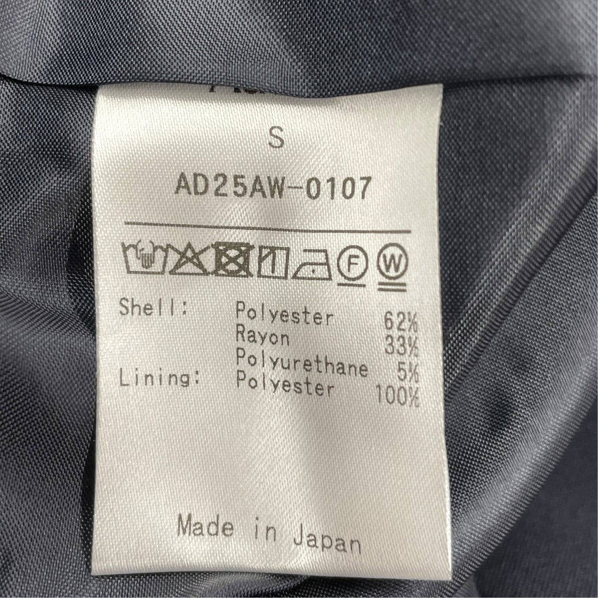 Noona peplum jacketジャケットAD25AW-0107