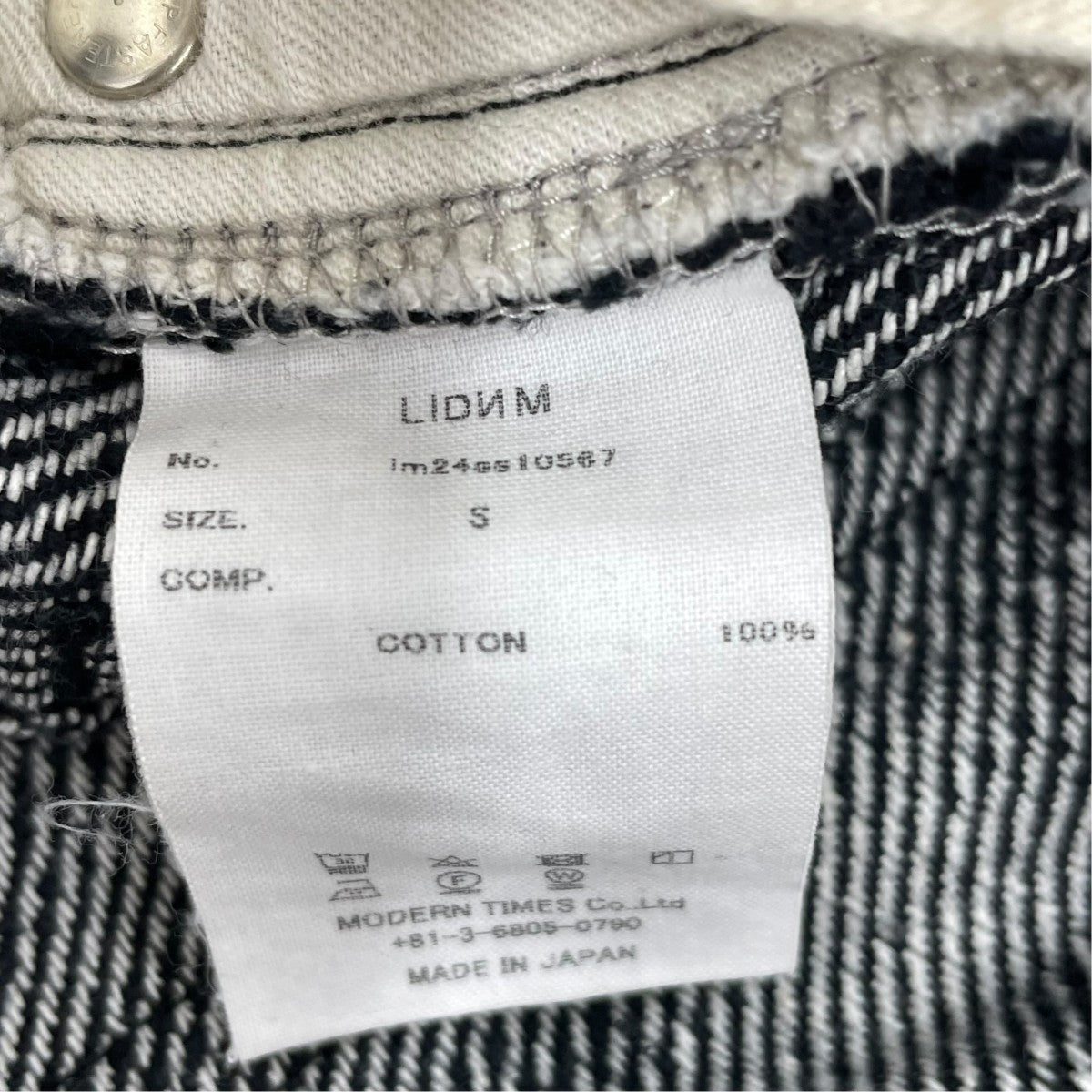 デニムパンツLM24ss10567