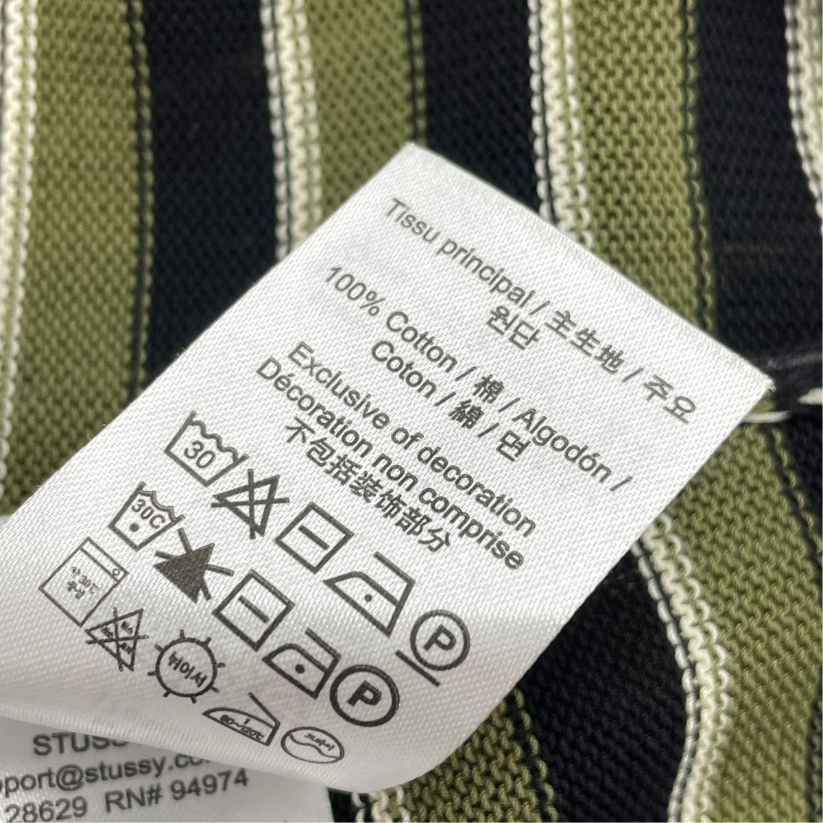 lightweight stripe sweater長袖カットソー