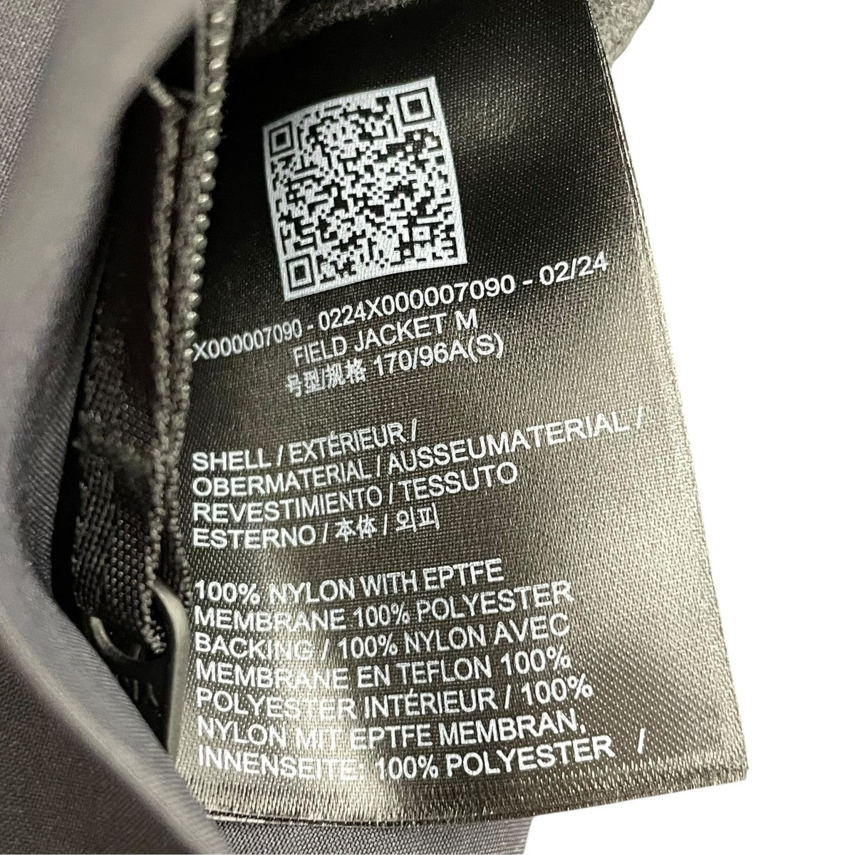 GORE  TEX MONITOR COATナイロンジャケット