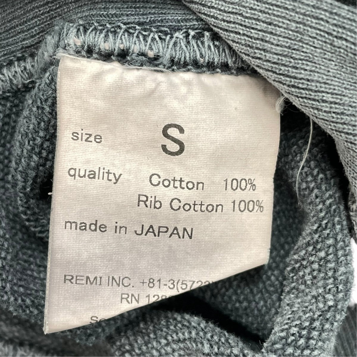 ダメージ加工パーカー
