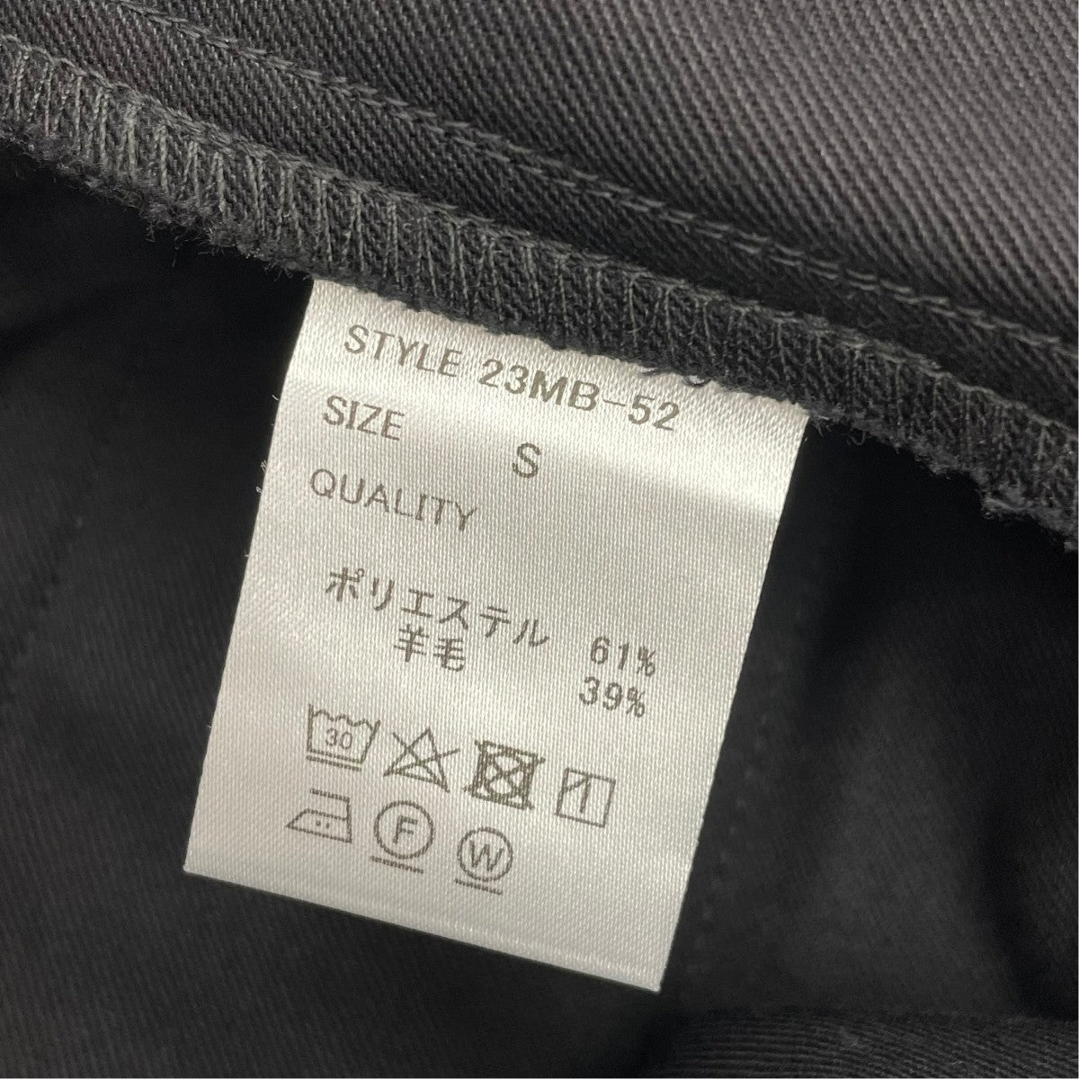 タックパンツ23MB-52