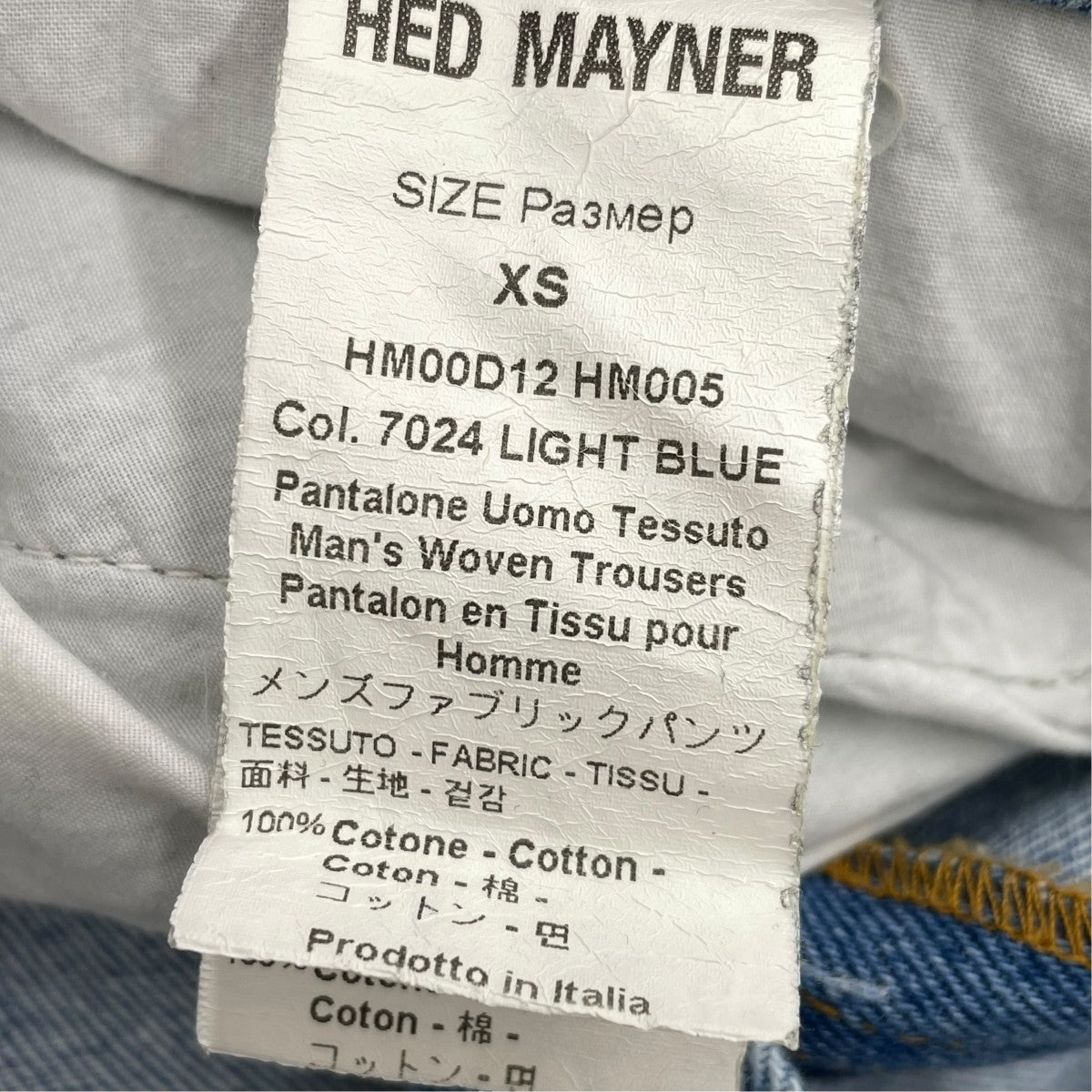 MULTI POCKET PANTSデニムパンツHM00D12