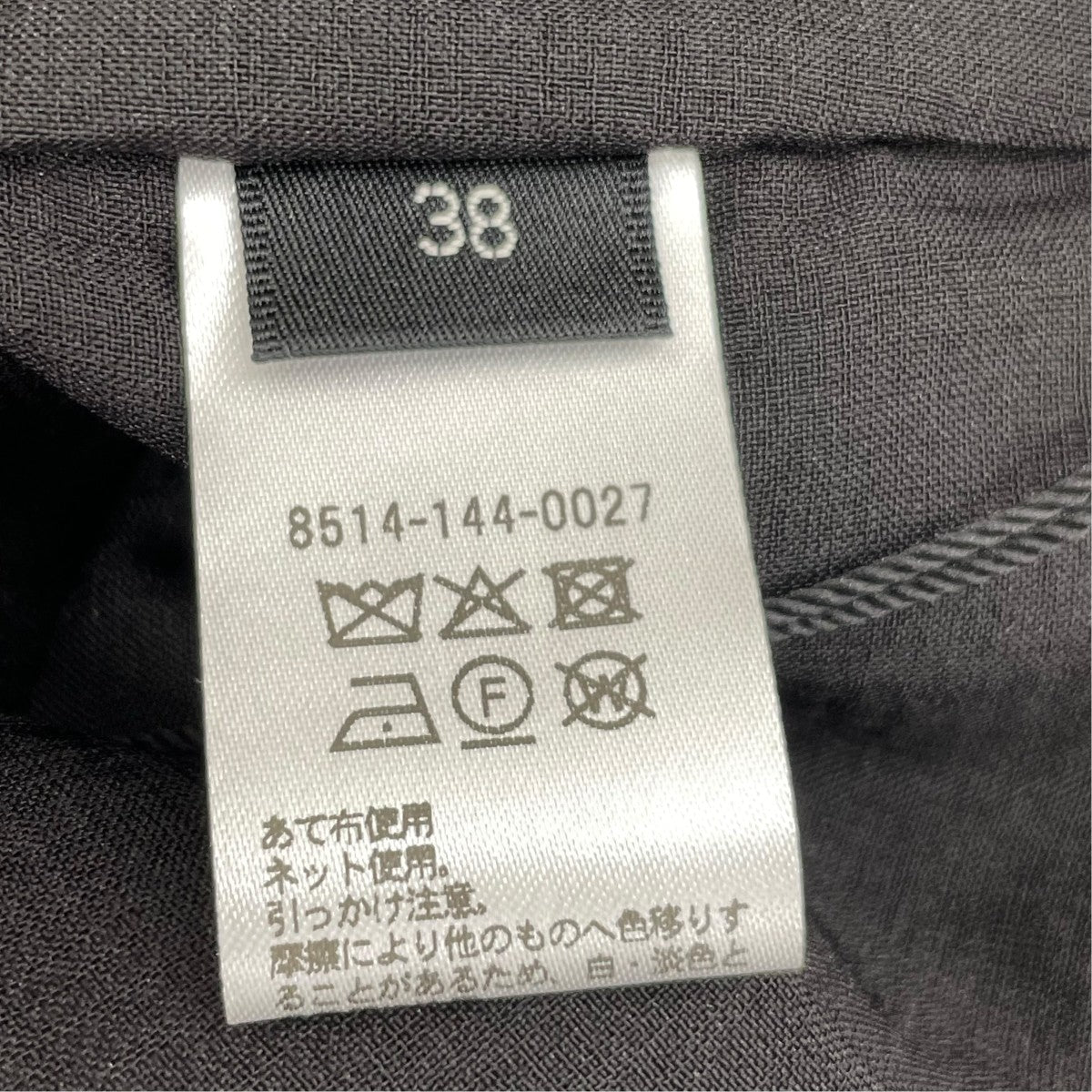 ジャガードタックワイドパンツ8514-144-0027
