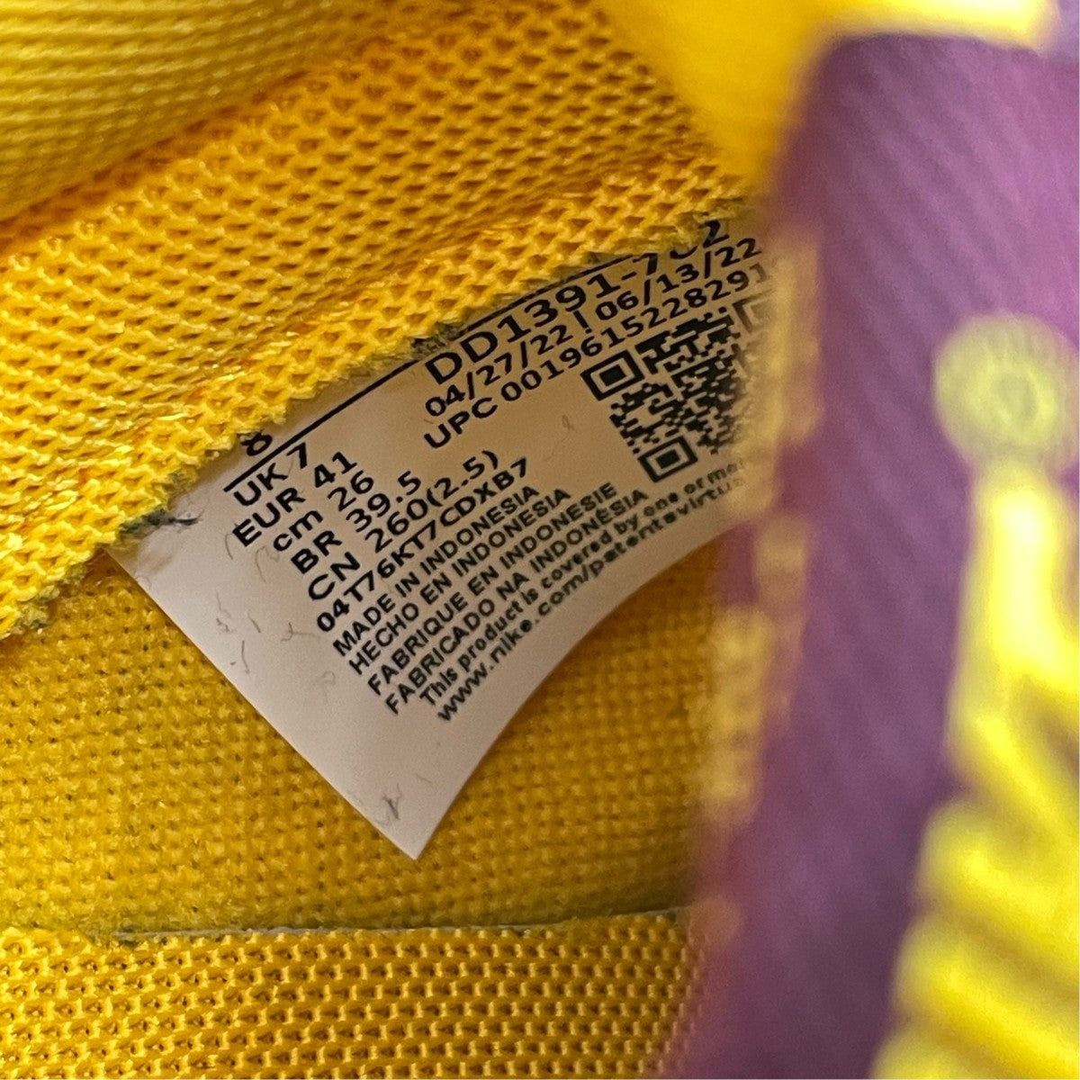 Dunk Low Retro University Gold and Deep MaroonスニーカーDD1391-702