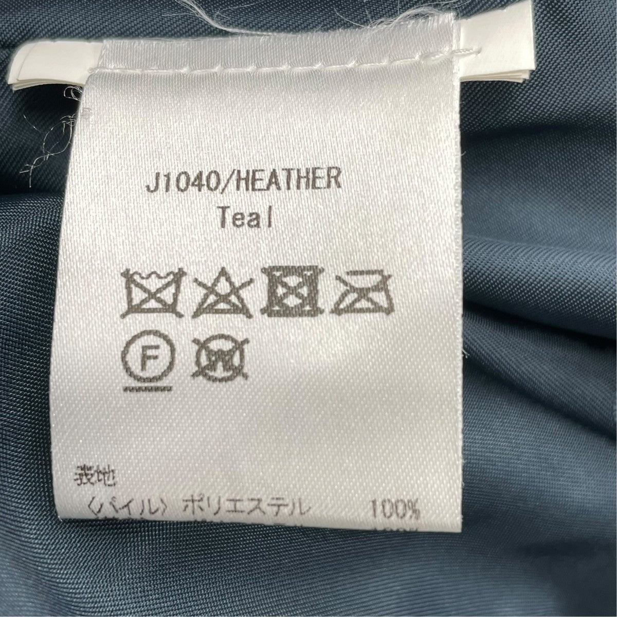 HEATHERファージャケットJ1040