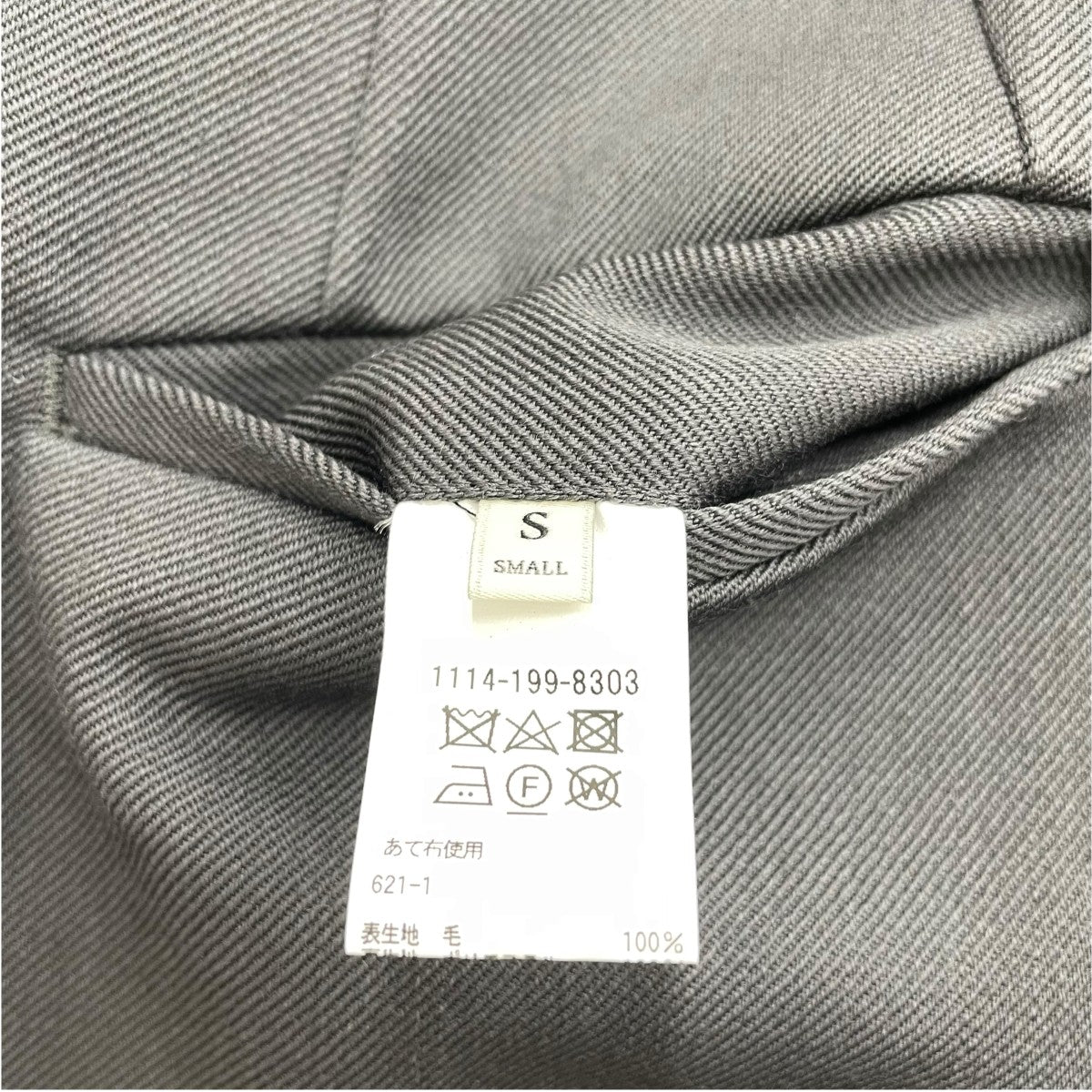 UNITED ARROWS パンツ 古着・中古-5枚目のアイテム画像