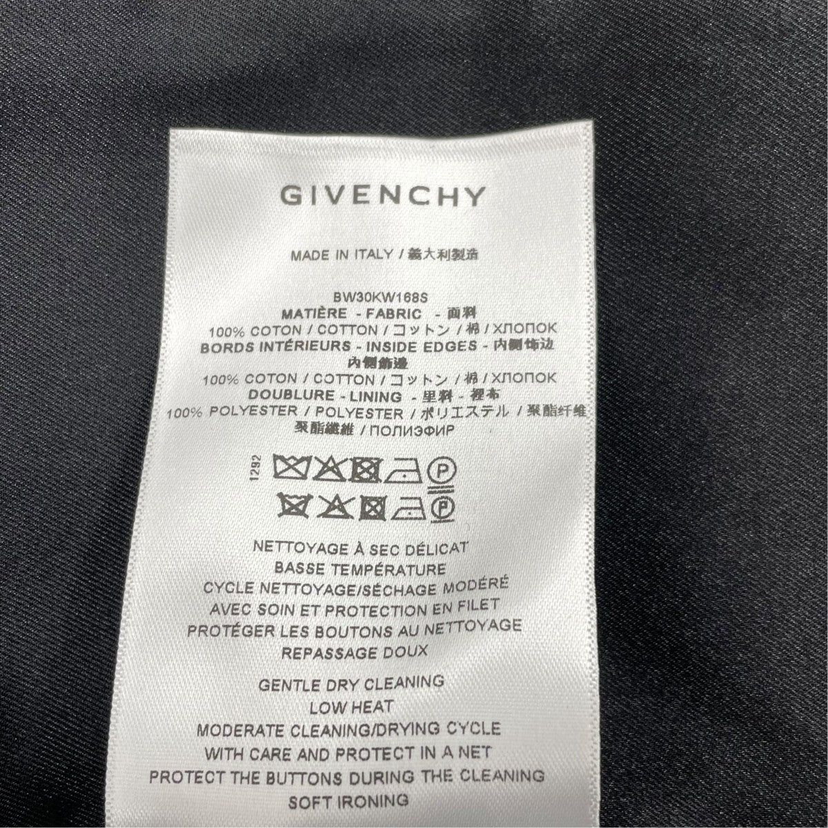 GIVENCHY ダブルジャケット 古着・中古-6枚目のアイテム画像