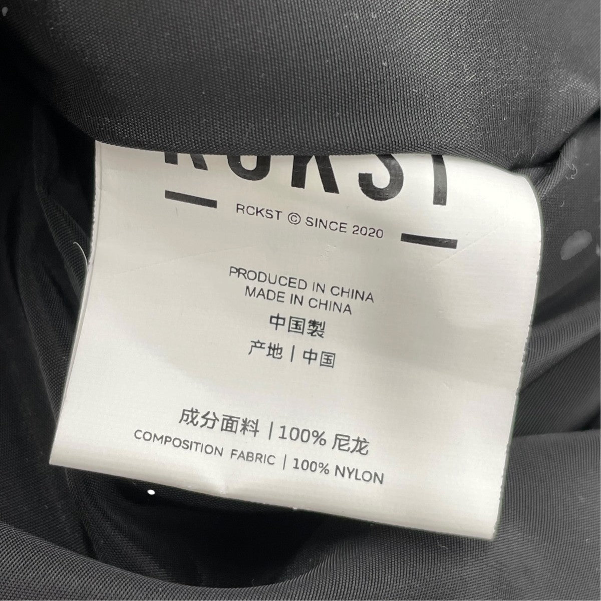 ROCKSTA 中綿ジャケット 古着・中古-7枚目のアイテム画像