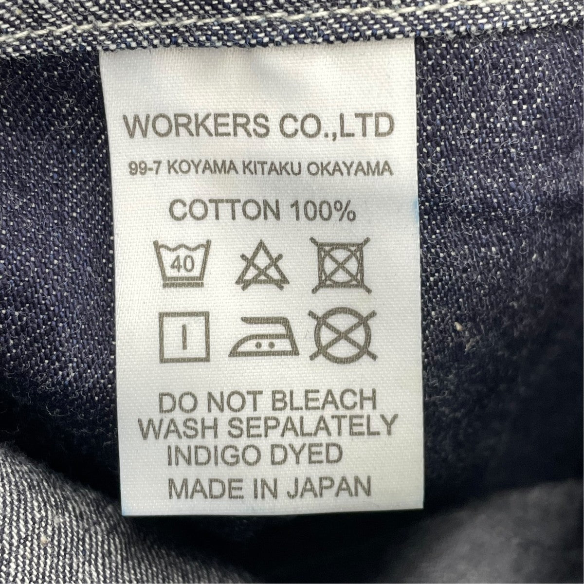 WORKERS カバーオール 古着・中古-6枚目のアイテム画像