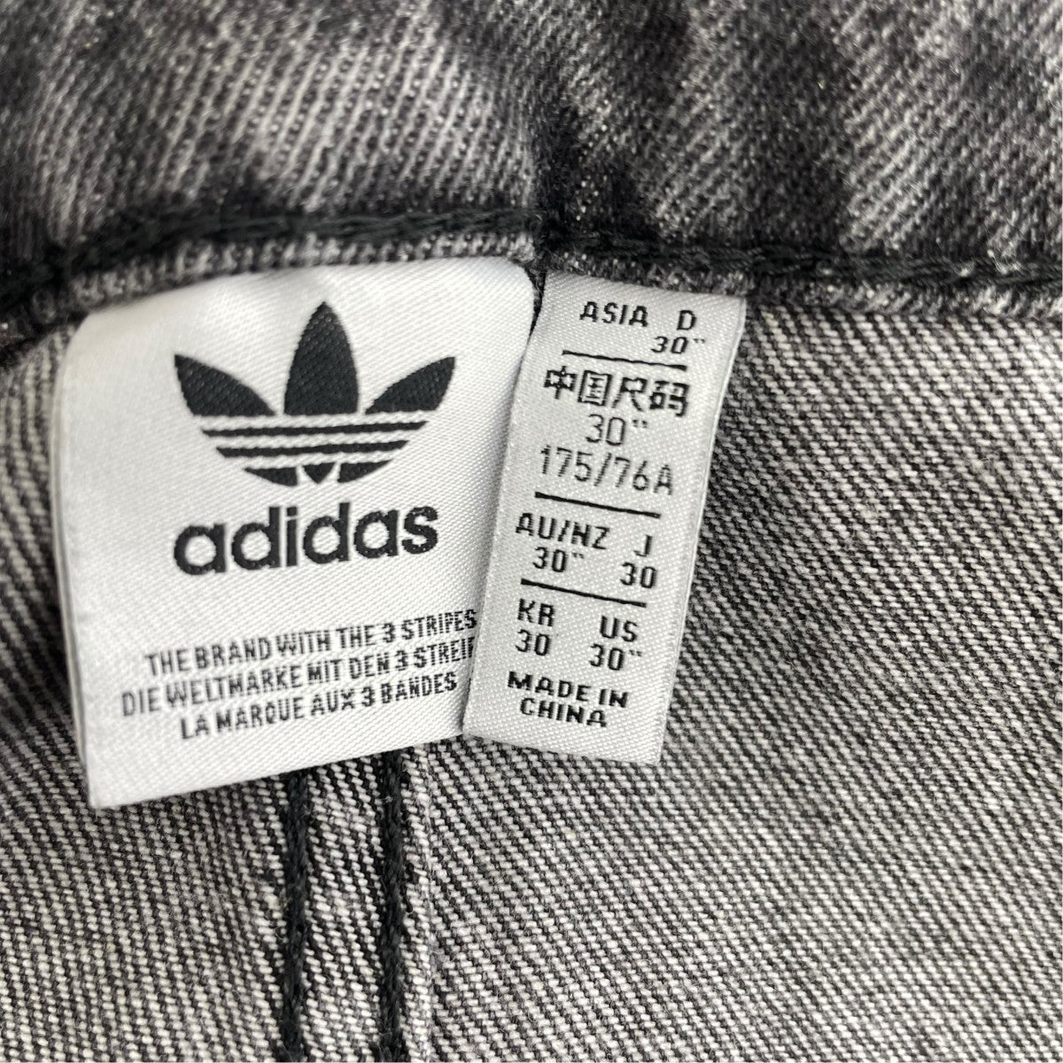 adidas デニムパンツ1L8009 古着・中古-6枚目のアイテム画像