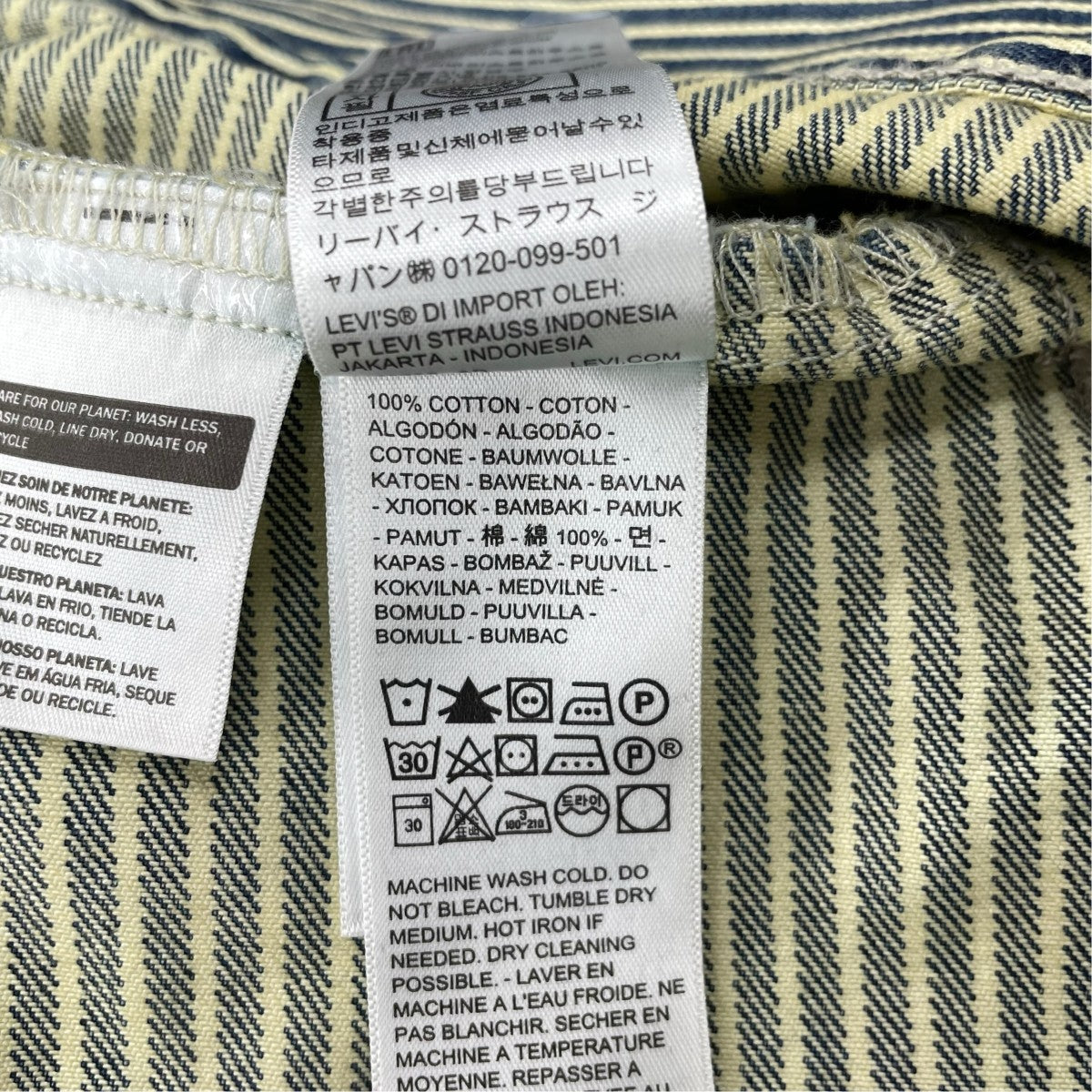 LEVI’S デニムジャケット 古着・中古-6枚目のアイテム画像