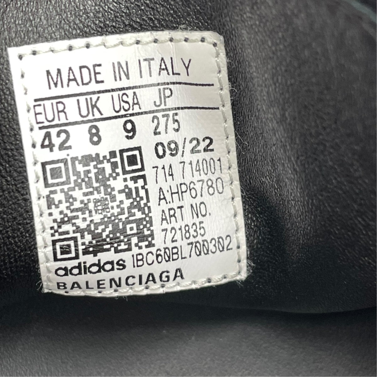 adidas originals×BALENCIAGA Stan Smithスニーカー721835 古着・中古-8枚目のアイテム画像