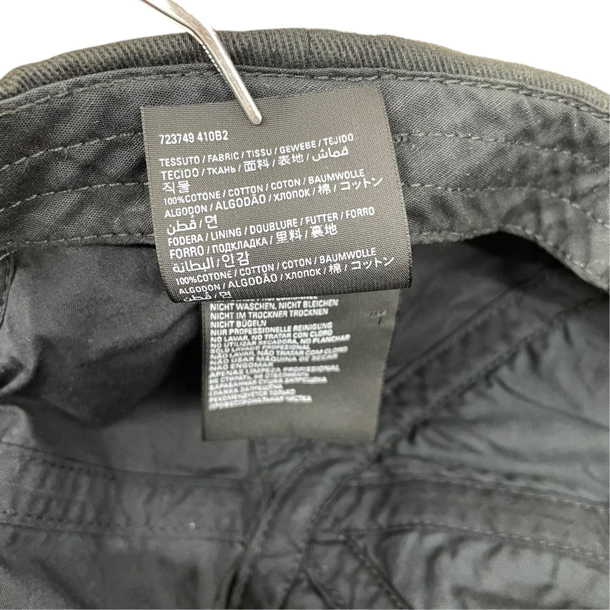 adidas×BALENCIAGA キャップ 古着・中古-6枚目のアイテム画像