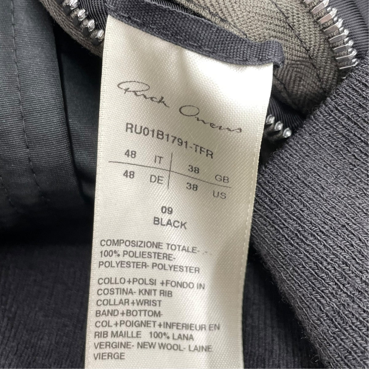 RICK OWENS BAUHAUS FLIGHTブルゾンRU01B1791-TFR 古着・中古-8枚目のアイテム画像