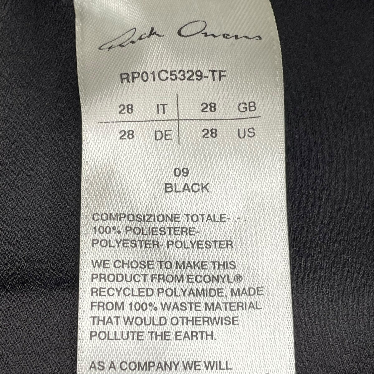 RICK OWENS パンツRP01C5329-TF 古着・中古-7枚目のアイテム画像